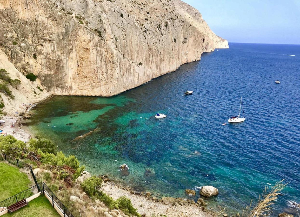 Apartamento El Mar Alicante Luaran gambar